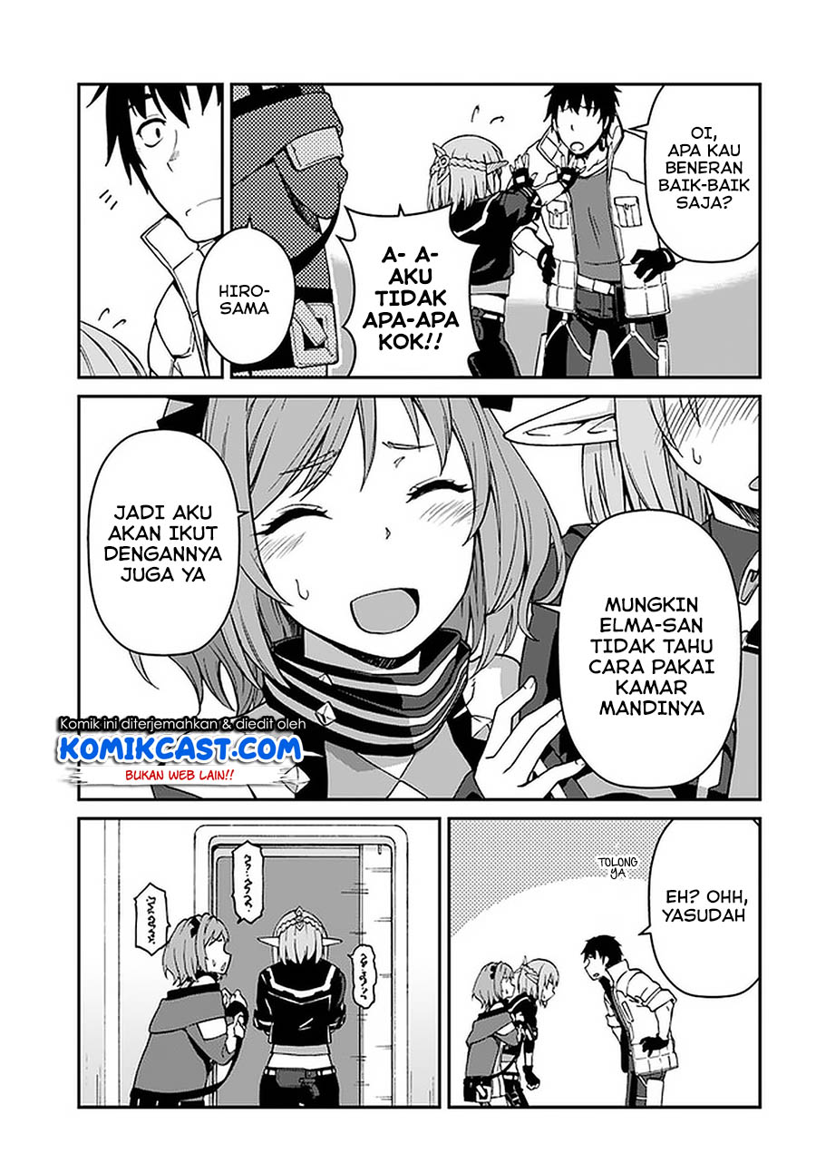 Mezametara Saikyou Soubi to Uchuusen-mochi datta no de, Ikkodate Mezashite Youhei Toshite Jiyuu ni Ikitai